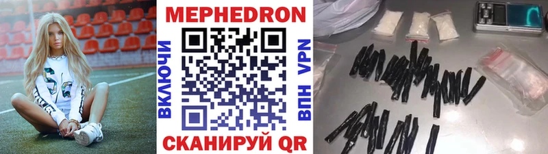 Наркотические вещества Туймазы Бошки Шишки  АМФ  Гашиш 