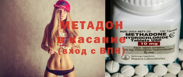 кокаин перу Алексеевка
