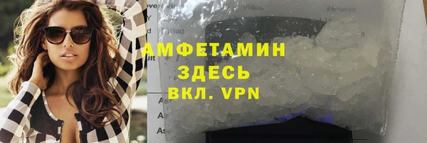 кокаин перу Алексеевка