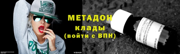 мескалин Алексин