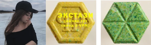мескалин Алексин