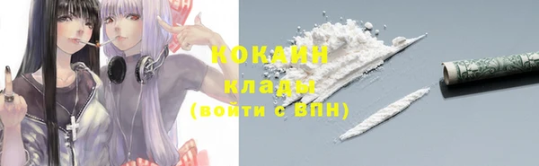 наркотики Алзамай