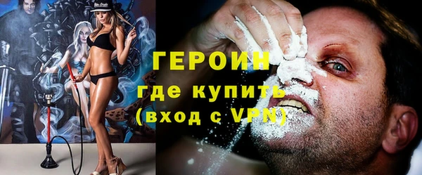мескалин Алексин