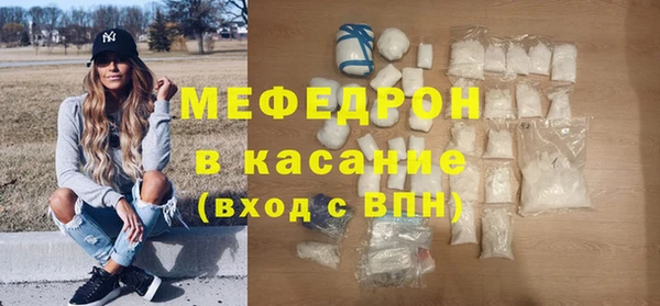 мескалин Алексин