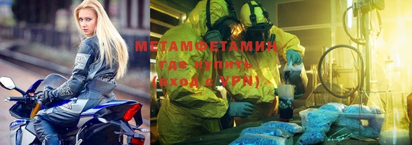 кокаин перу Алексеевка
