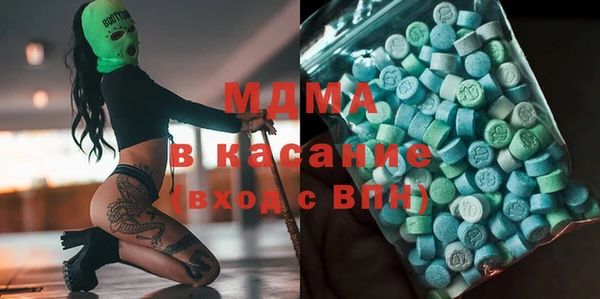 кокаин перу Алексеевка