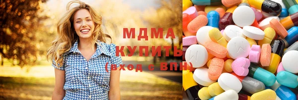 наркотики Алзамай
