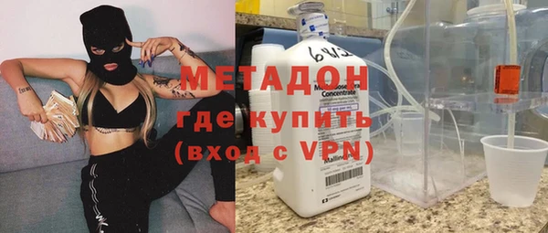 мескалин Алексин