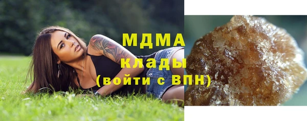 мескалин Алексин
